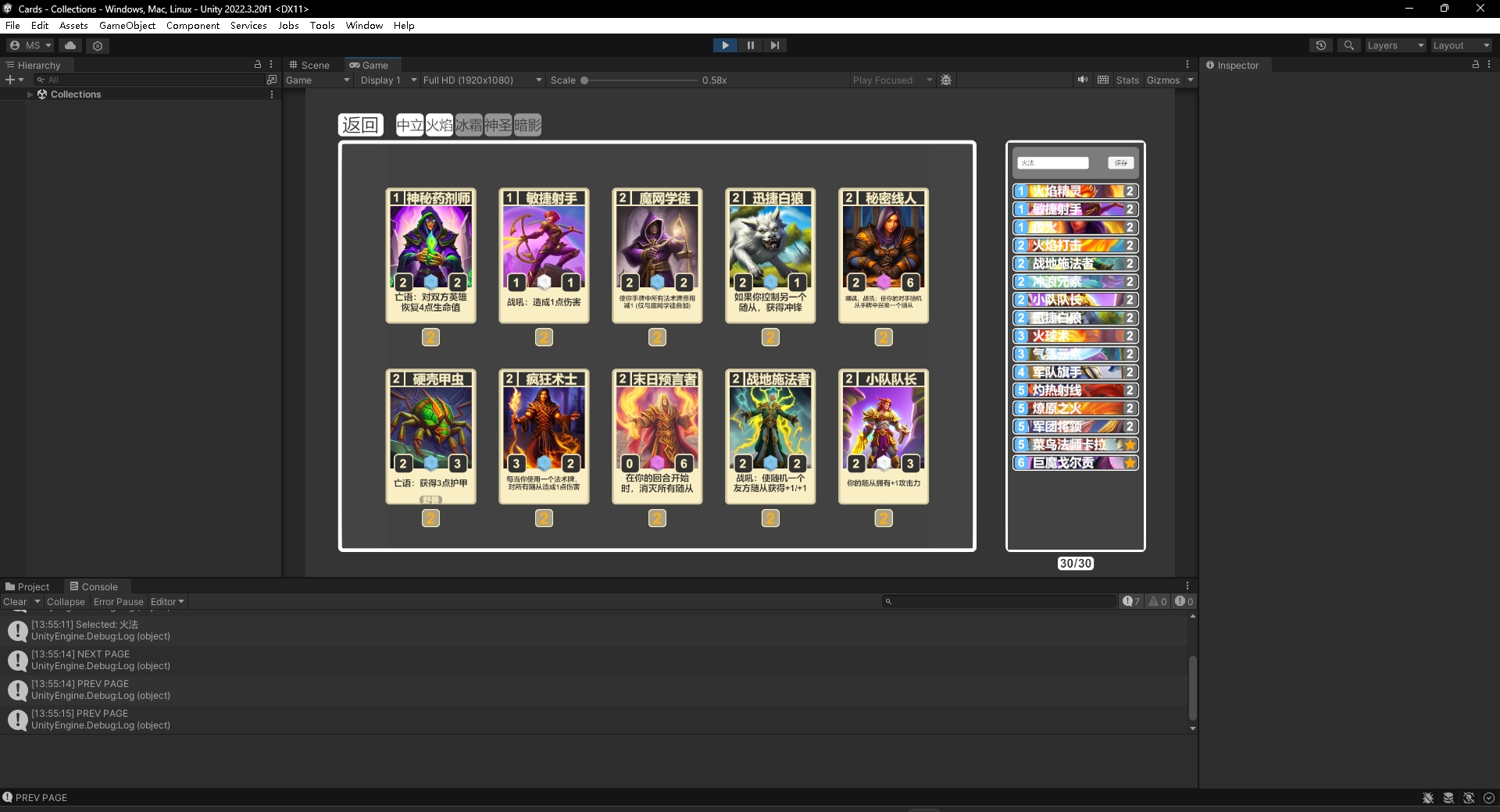Unity Online Card Game